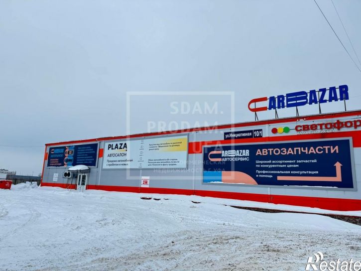 Торговое помещение Инициативная улица, д.10/1