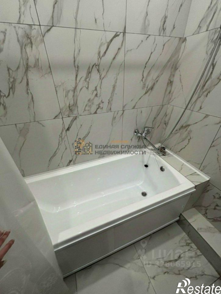 1-комн квартира улица Ивана Спатара, 16,  д. 16
