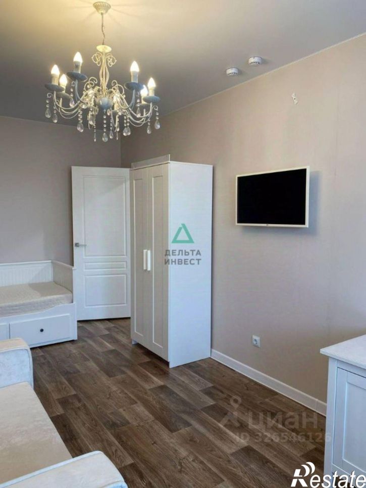 1-комн квартира улица Генерала Кусимова, 18,  д. 18