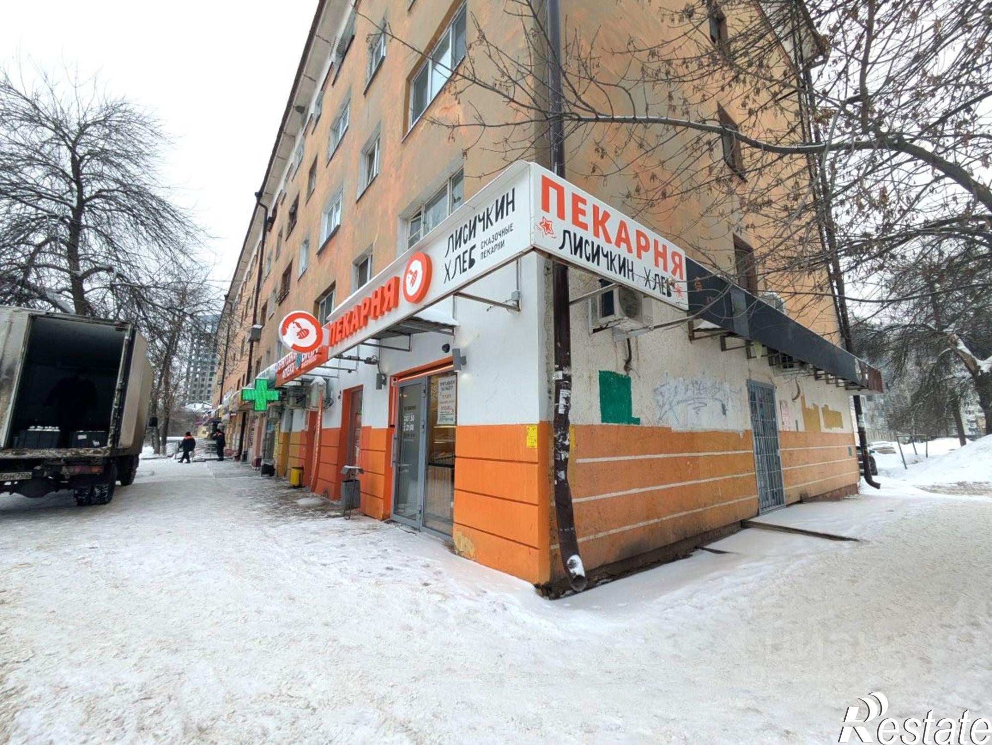 Купить комнату за 930 000 рублей на пр-кт Октября, 162/1а
