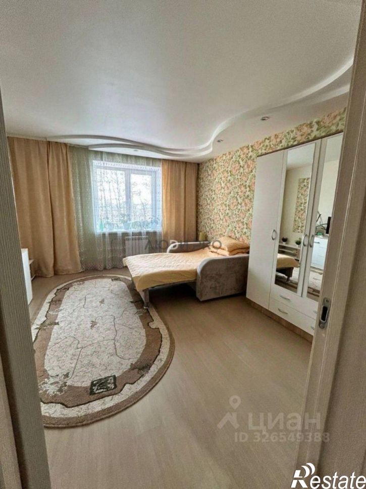 2-комн квартира ул Летчиков, 2/5,  д. 2/5