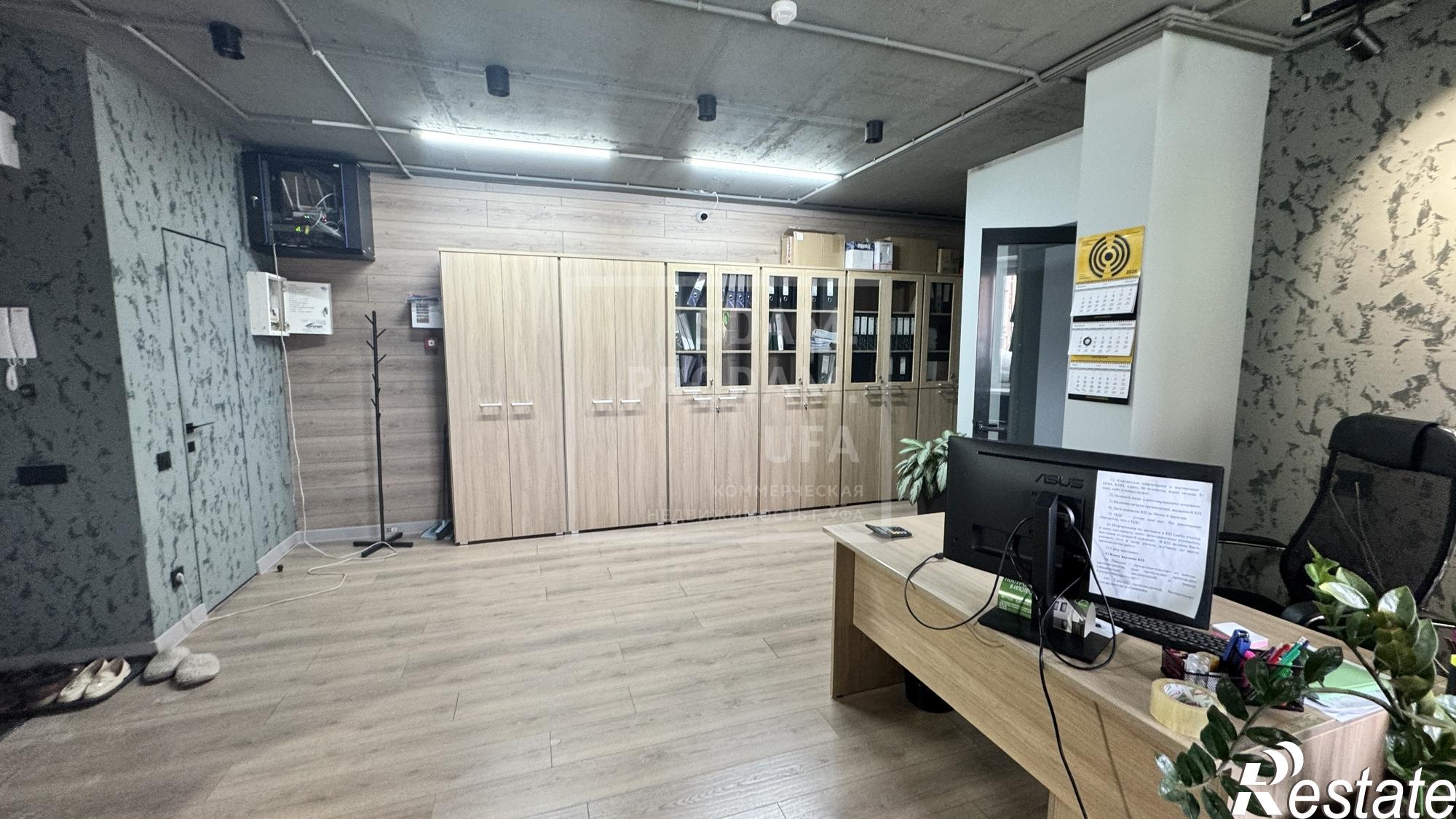 Сдать офис, помещение под офис за 73 000 рублей на Карла Маркса улица, д.53/1