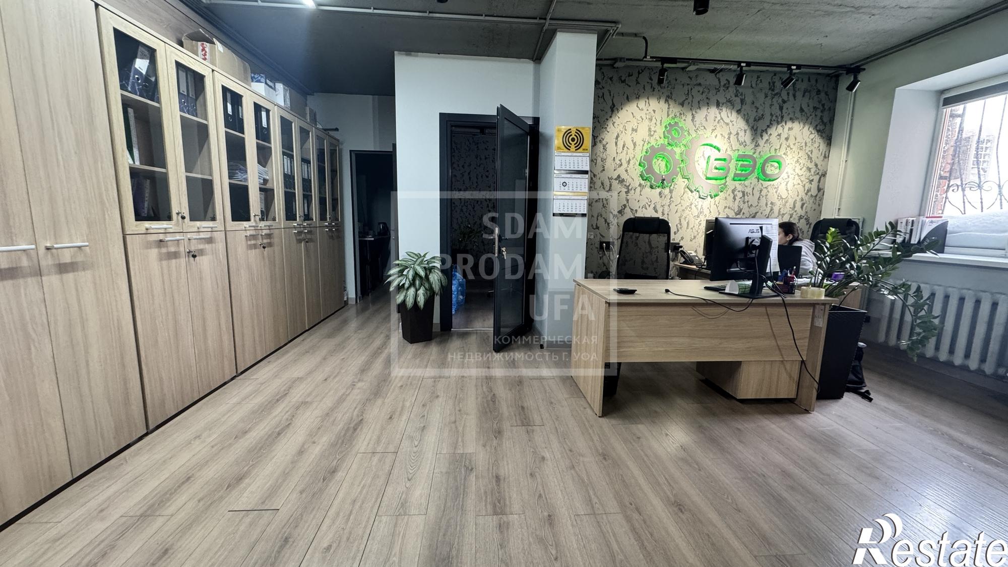 Сдать офис, помещение под офис за 73 000 рублей на Карла Маркса улица, д.53/1