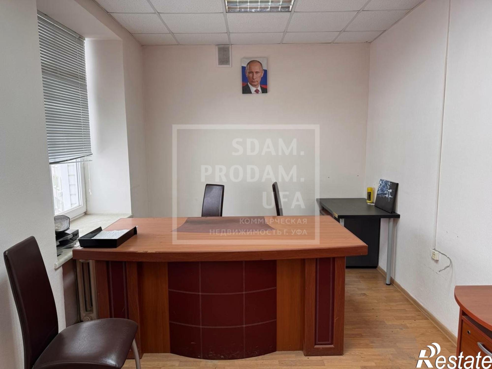Сдать офис, помещение под офис за 18 000 рублей на Рихарда Зорге улица, д.9/4