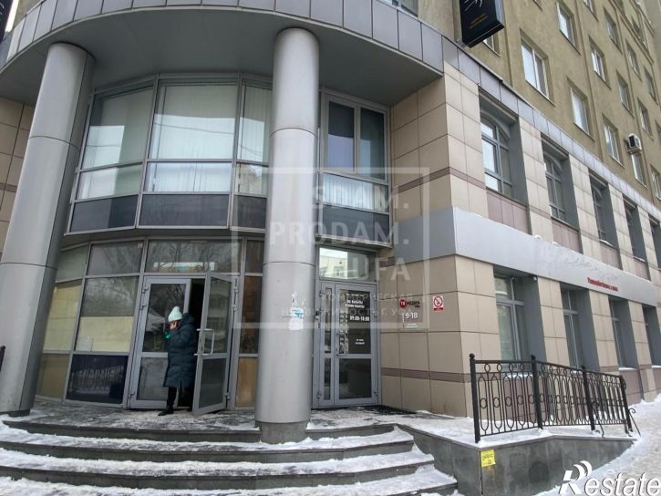 Офис Ветошникова улица, д.99