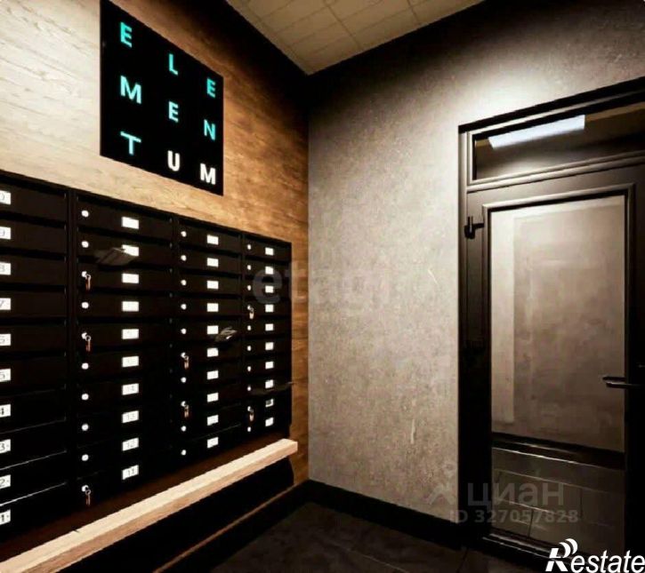 2-комн квартира ул Бакалинская, 4,  д. 4