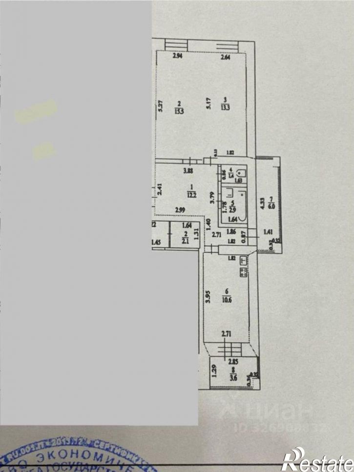 2-комн квартира ул Шмидта, 16/1,  д. 16/1