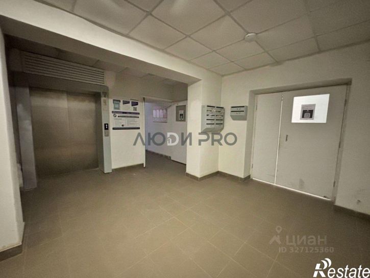 1-комн квартира улица Лётчиков, 2А,  д. 2А
