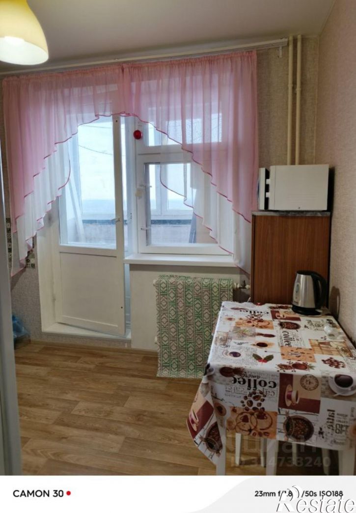 1-комн квартира ул Валерия Лесунова, 6,  д. 6