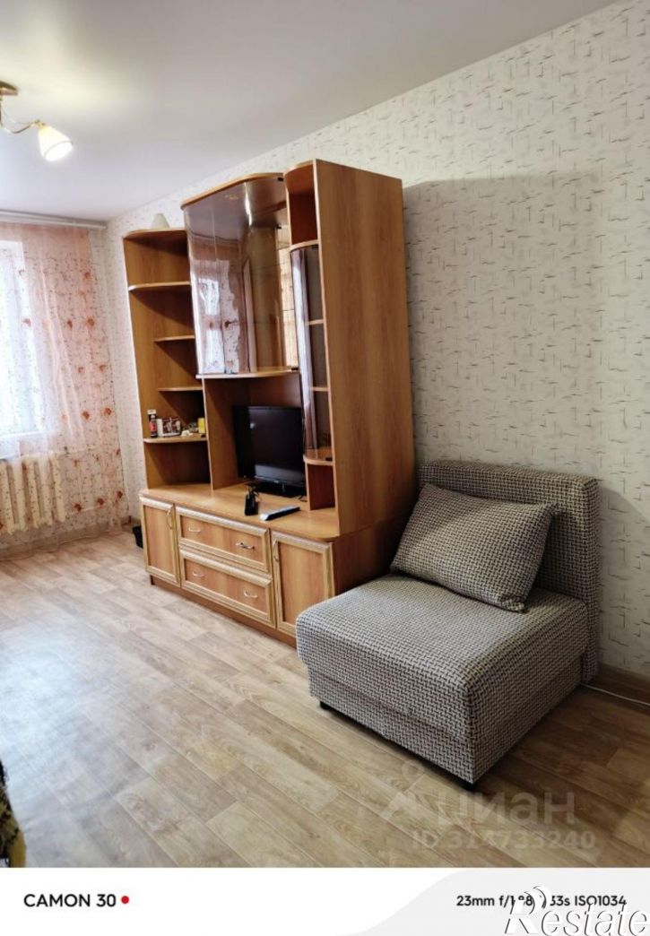 1-комн квартира ул Валерия Лесунова, 6,  д. 6