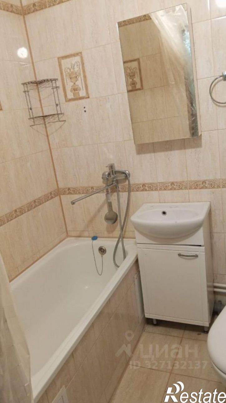 1-комн квартира улица Пархоменко, 133/3,  д. 133/3