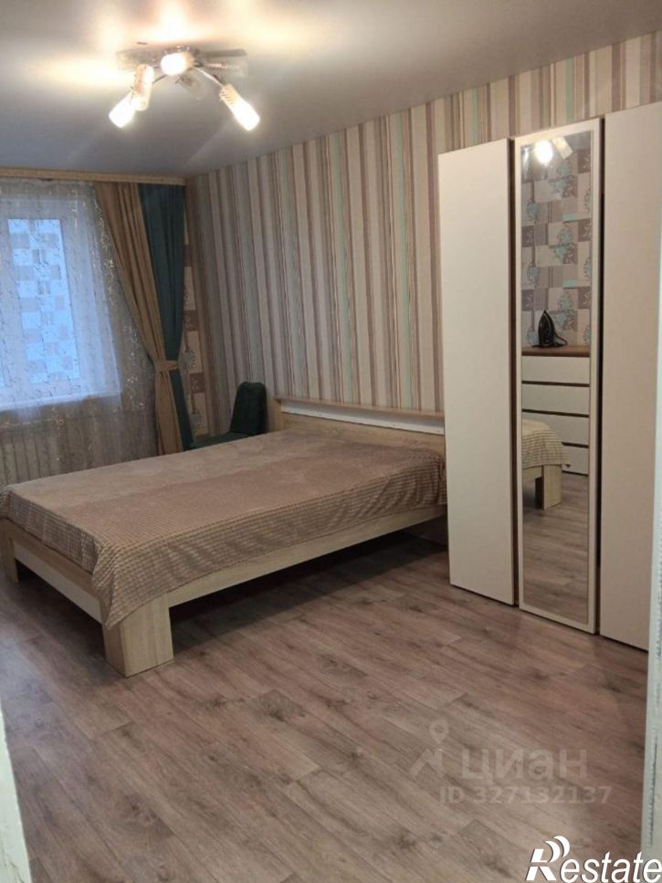 1-комн квартира улица Пархоменко, 133/3,  д. 133/3