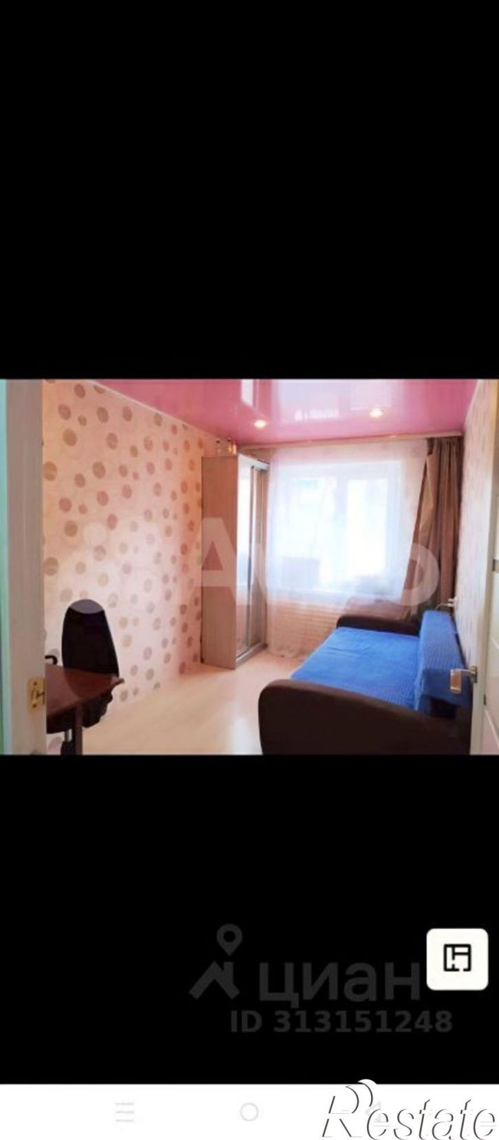 2-комн квартира ул Авроры, 5/1в,  д. 5/1в