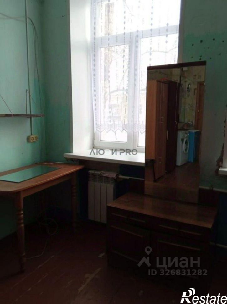 Комната улица Рыбакова, 9,  д. 9