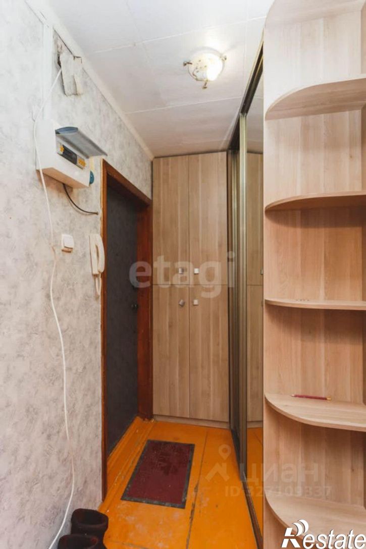 1-комн квартира ул Софьи Перовской, 25/3,  д. 25/3