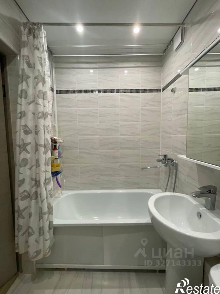 1-комн квартира ул Летчиков, 9,  д. 9