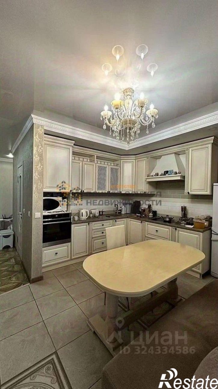 3-комн квартира улица Бориса Домашникова, 24,  д. 24