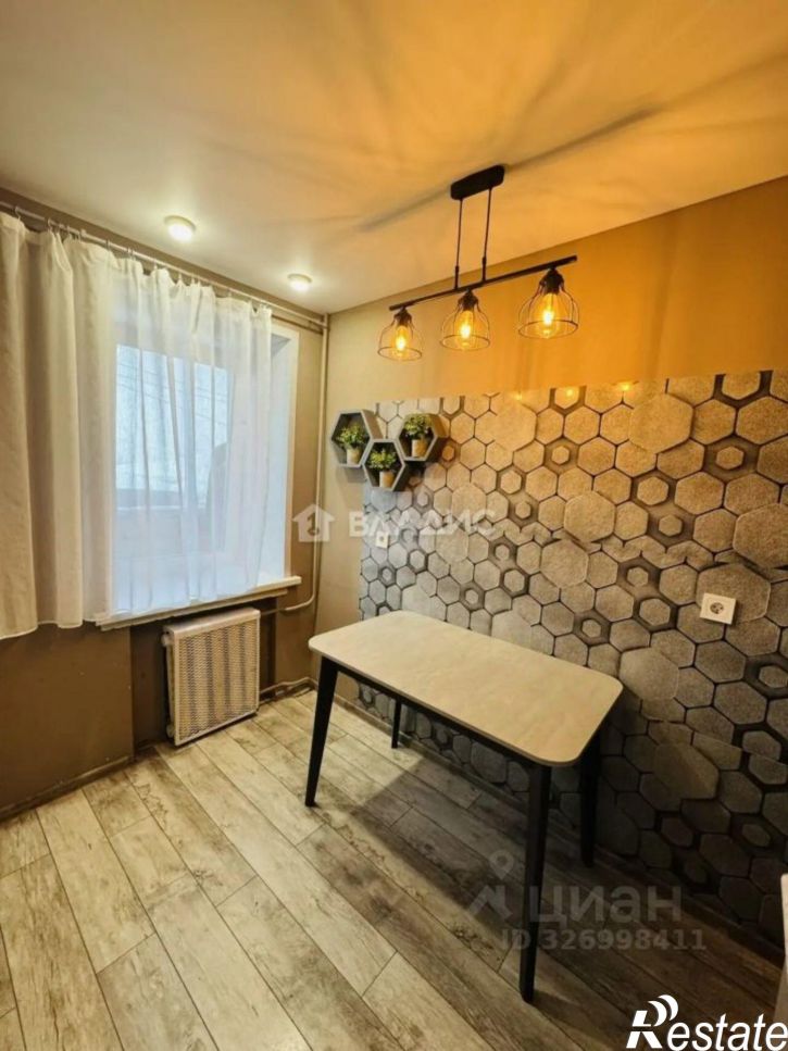 2-комн квартира улица Красина, 13/3,  д. 13/3