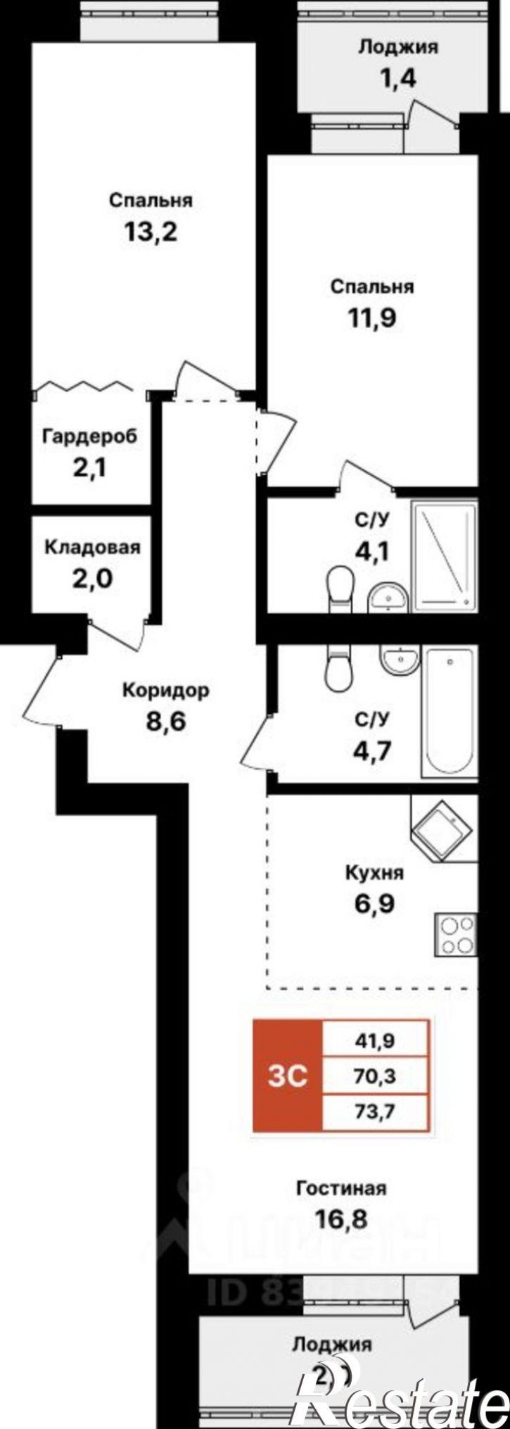 3-комн квартира в новом доме совхоз Цветы Башкирии