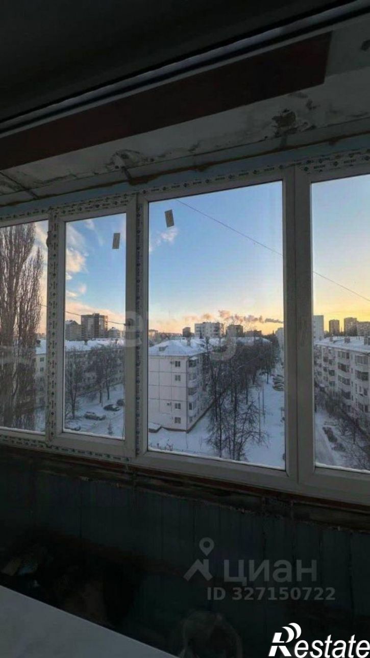 1-комн квартира ул 50 лет СССР, 2,  д. 2
