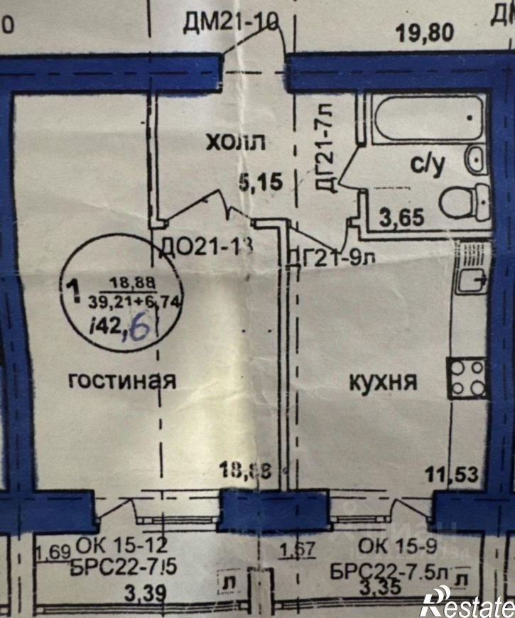 1-комн квартира ул Летчиков, 2/5,  д. 2/5
