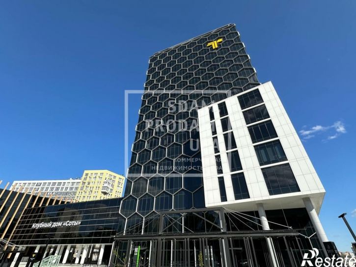 Офис Цюрупы улица, д.30