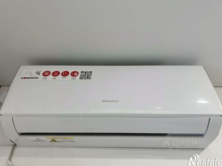 Торговое помещение проспект Октября, 66А,  д. 66А