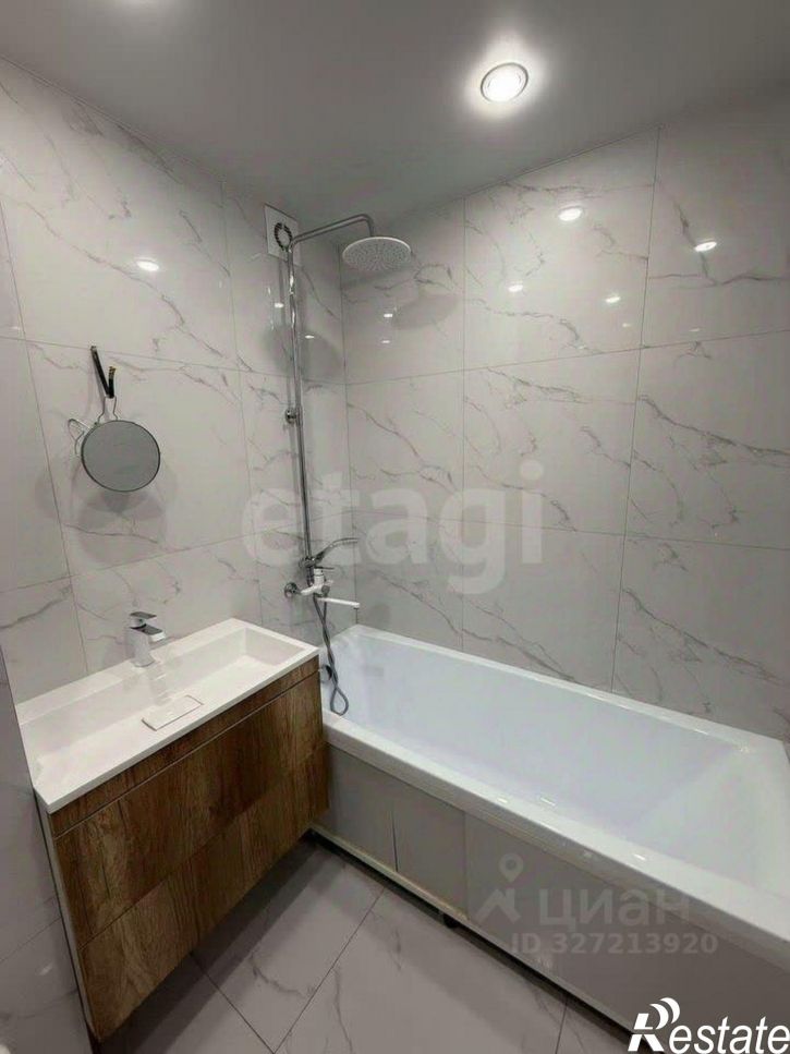 2-комн квартира ул Артезианская, 11,  д. 11