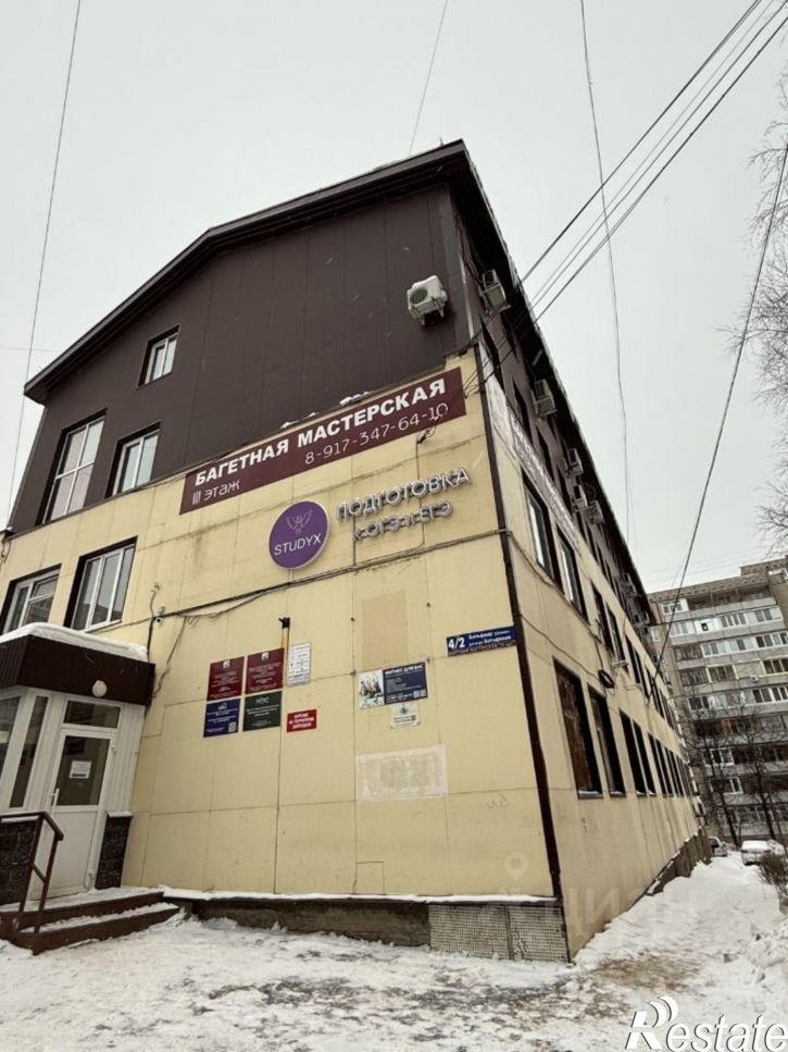 Офис Батырская улица