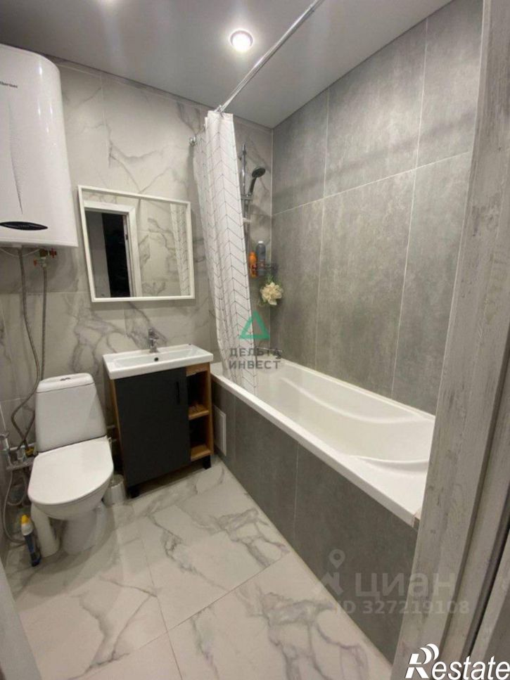 1-комн квартира улица Ферина, 39,  д. 39