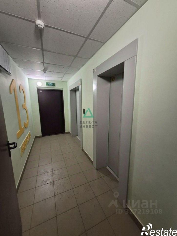 1-комн квартира улица Ферина, 39,  д. 39