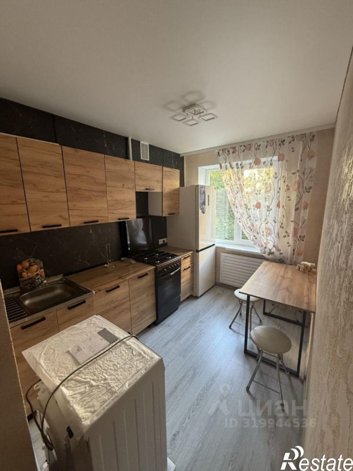 2-комн квартира Уфимское шоссе, 29,  д. 29