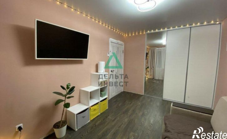 1-комн квартира улица Ферина, 39