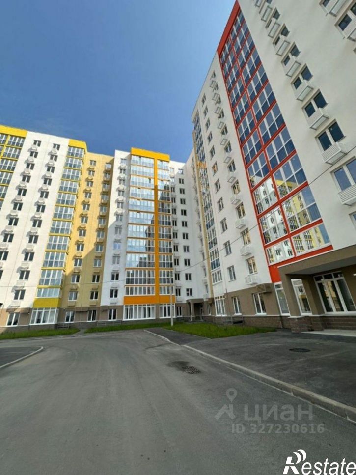 1-комн квартира Уфа городской округ