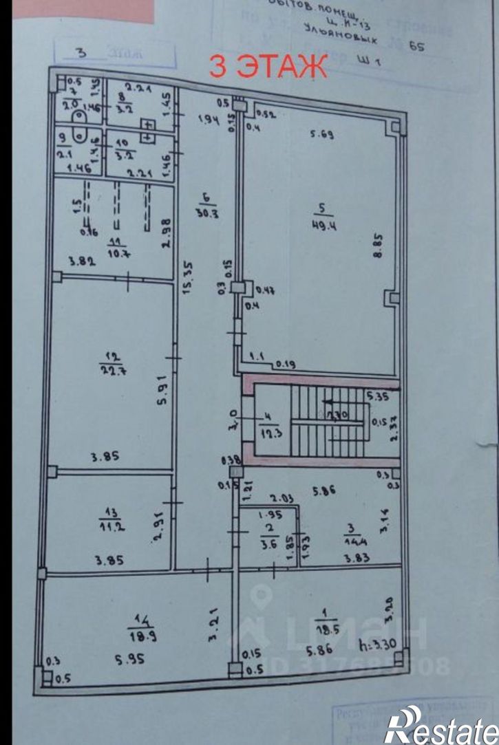 Отдельное здание ул Ульяновых, 65 7,  д. 65 7,  к. 7