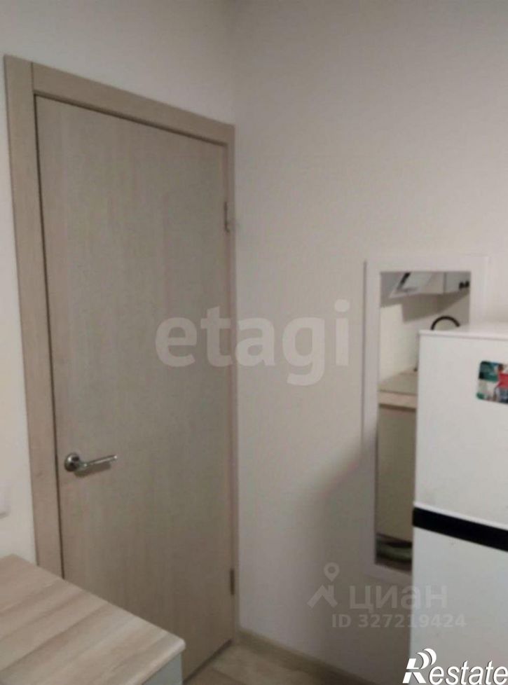 1-комн квартира городской округ Уфа