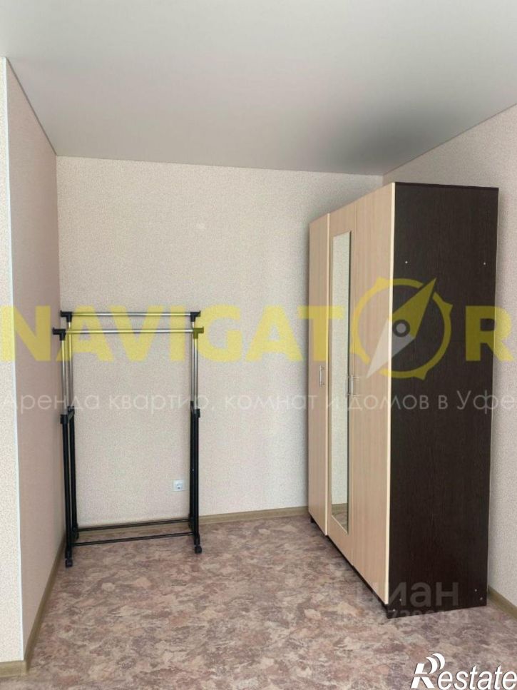 1-комн квартира улица Гази Загитова, 9/1,  д. 9/1