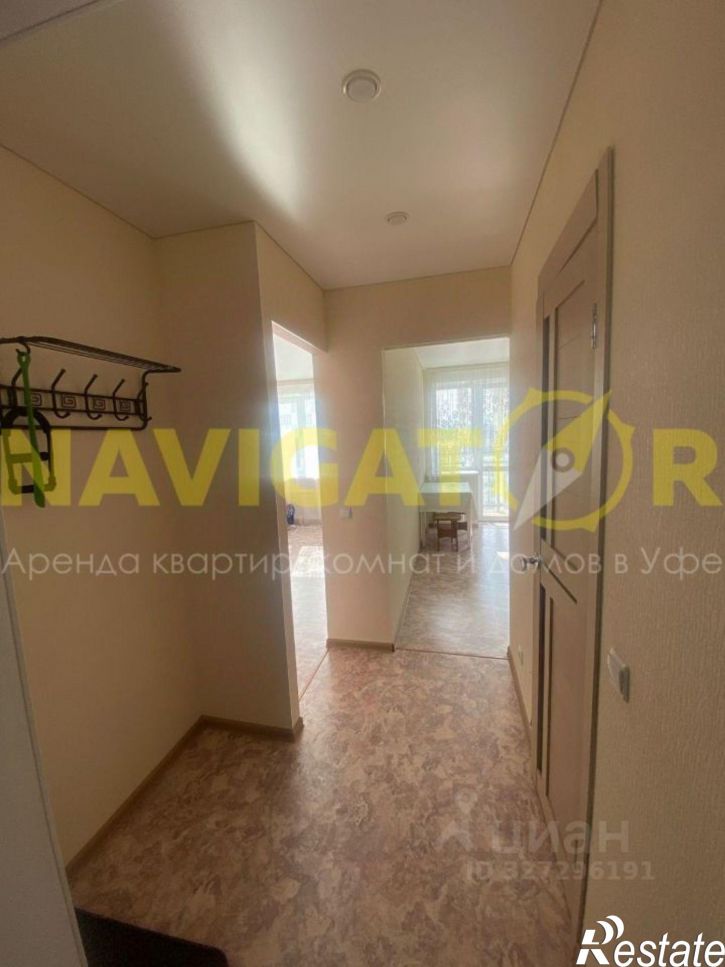 1-комн квартира улица Гази Загитова, 9/1,  д. 9/1
