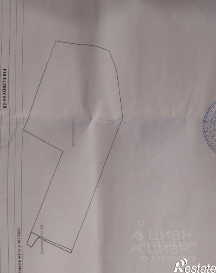 Земельный участок Западная улица, 30А,  д. 30А