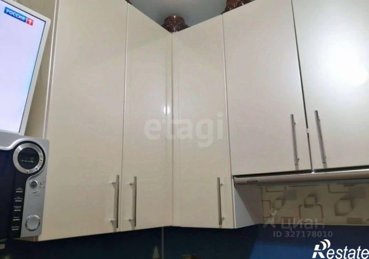 2-комн квартира ул Шота Руставели, 29,  д. 29