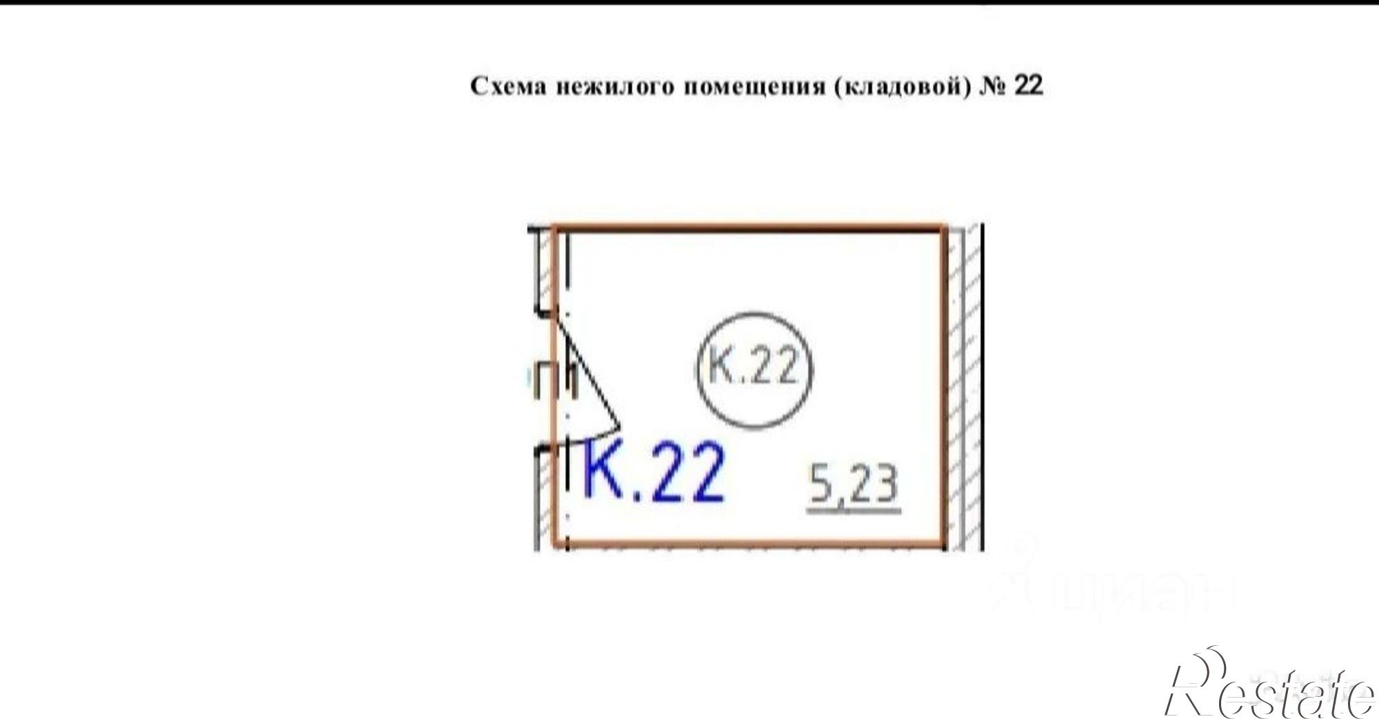Купить складское помещение за 468 455 рублей на улица Менделеева, 137 к1