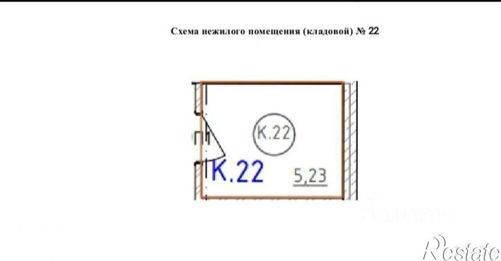 Склад улица Менделеева, 137 к1,  д. 137 к1