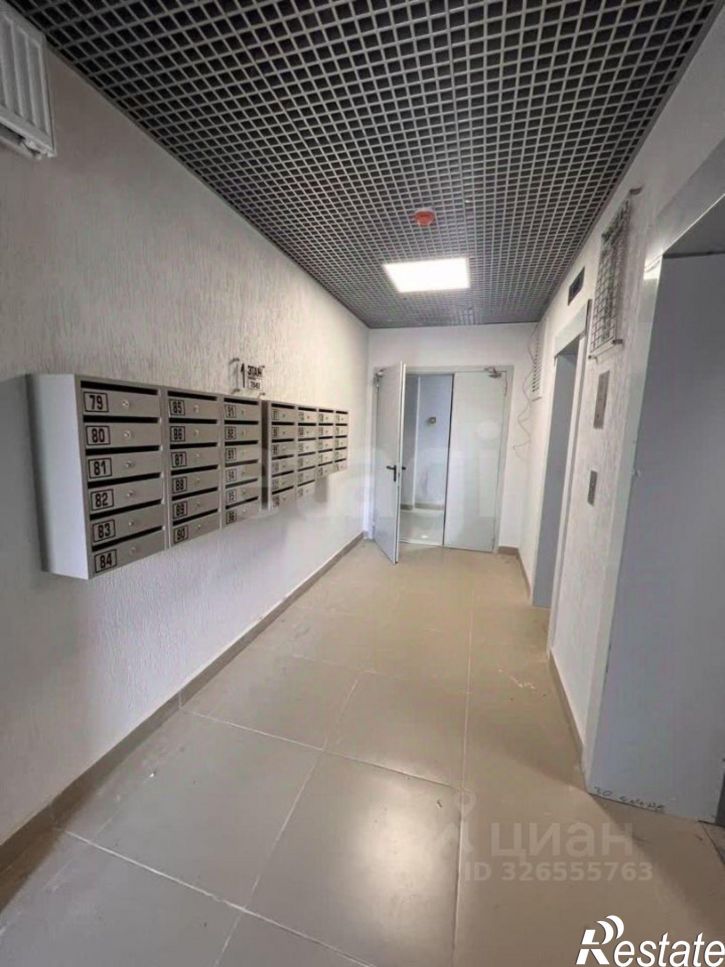 2-комн квартира улица Лётчиков, 1/8,  д. 1/8