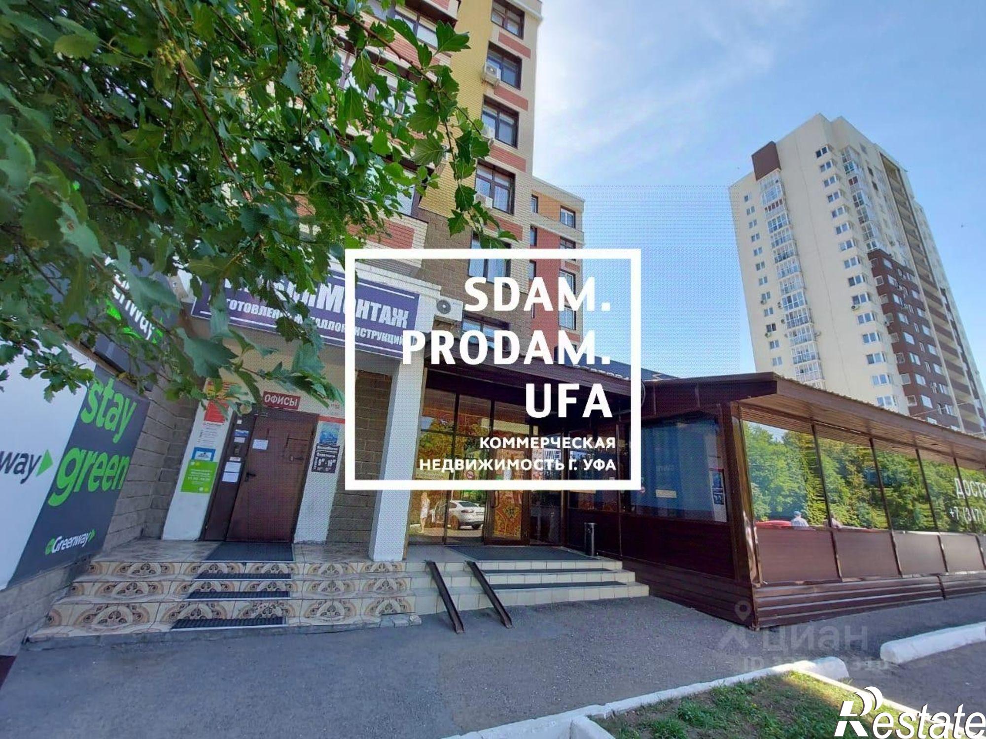 Сдать офис, помещение под офис за 30 000 рублей на ул Рихарда Зорге, 64