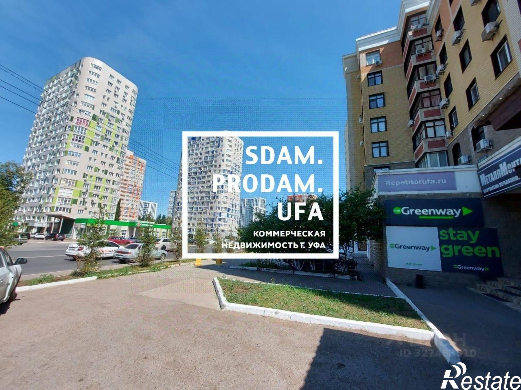 Сдать офис, помещение под офис за 30 000 рублей на ул Рихарда Зорге, 64