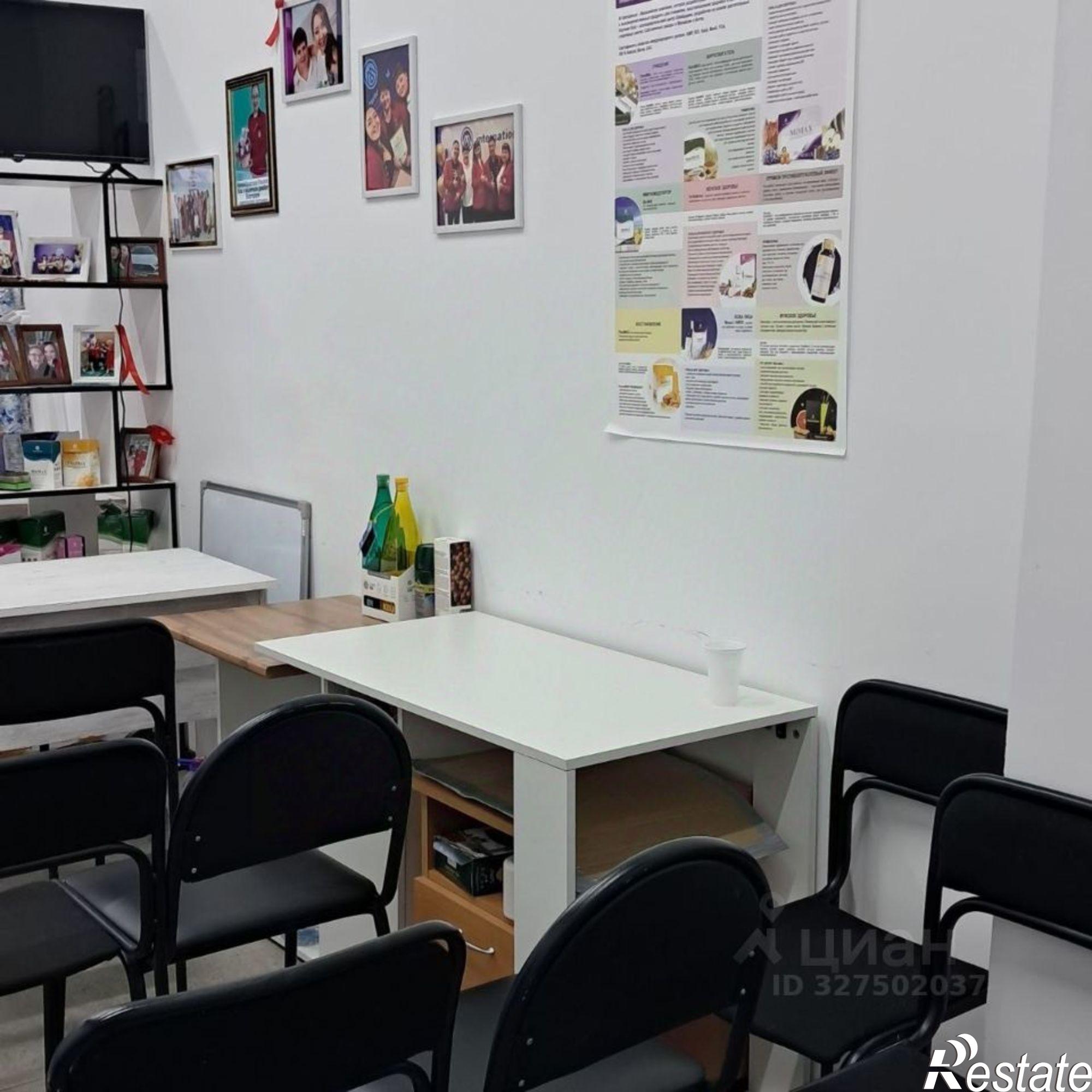 Сдать офис, помещение под офис за 14 001 рублей на ул Правды, 17