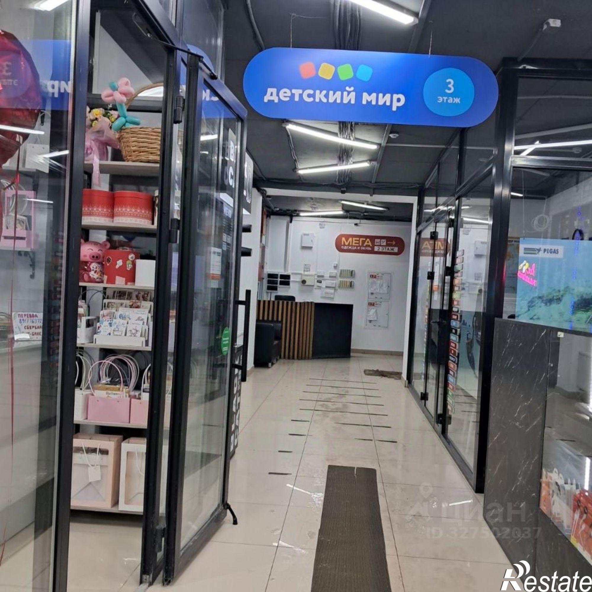 Сдать офис, помещение под офис за 14 001 рублей на ул Правды, 17