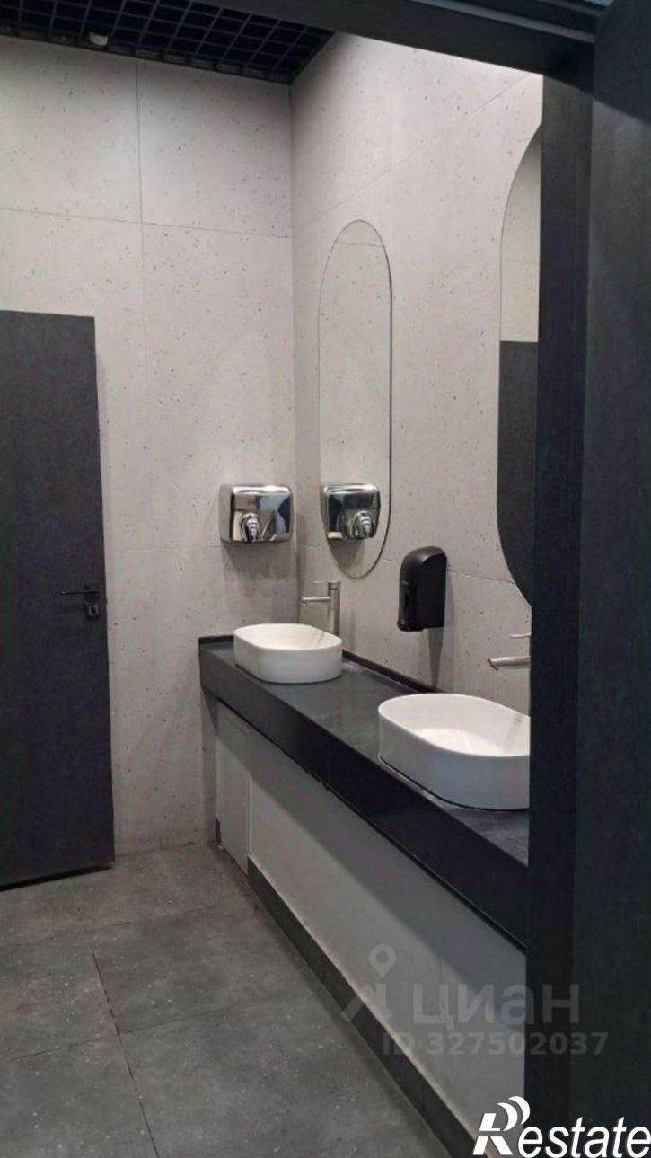 Офис ул Правды, 17,  д. 17