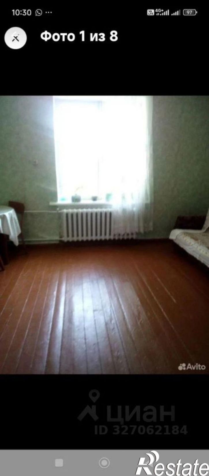 2-комн квартира ул Пекинская, 14б,  д. 14б