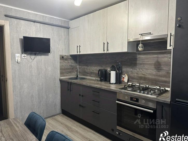 1-комн квартира ул Российская, 43/14,  д. 43/14